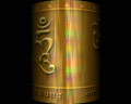 Dr. Frederick Lenz, Zen Master Rama, quotes on buddhism, enlightenment, nirvana, zen, dharma, tantra, tibetan and mahayana.